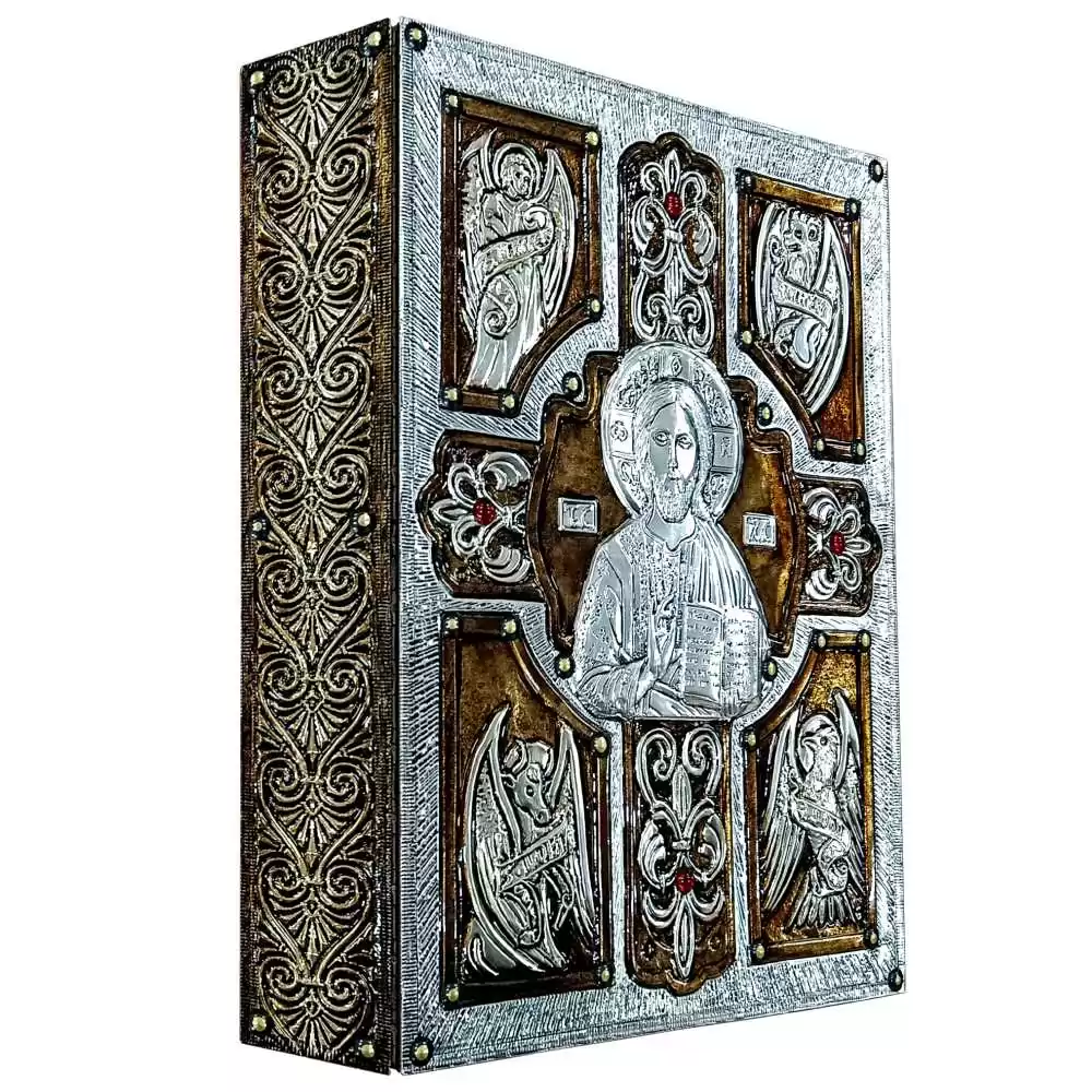 Capa de Evangeliário Pantocrator