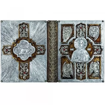 Capa de Evangeliário Pantocrator