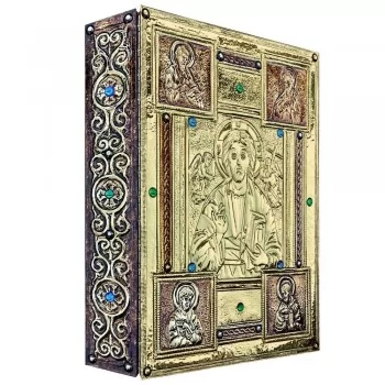 Capa de Evangeliário Sublimes Dourado - Edição Especial