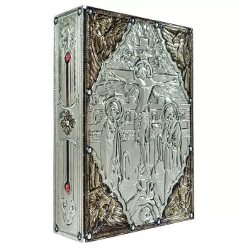 xx_o-caminho-dourado-cod-es202-2-87a7ecff4326ed4065f004da8956f1dc.webp