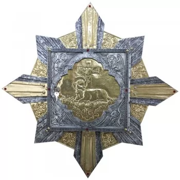 Divinos